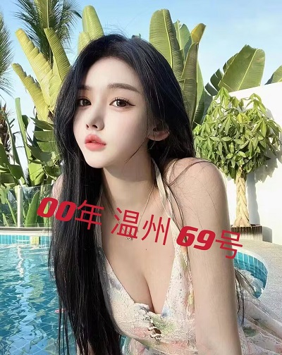 00bb6508a2509d5491a96e325bcf088a.png