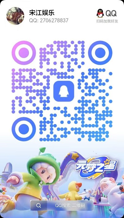 e22bc0daf46aeb5f9fd85e1a24f93842.png