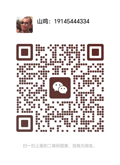 8b29119c0bbc4d889646ae2407440fe4.png