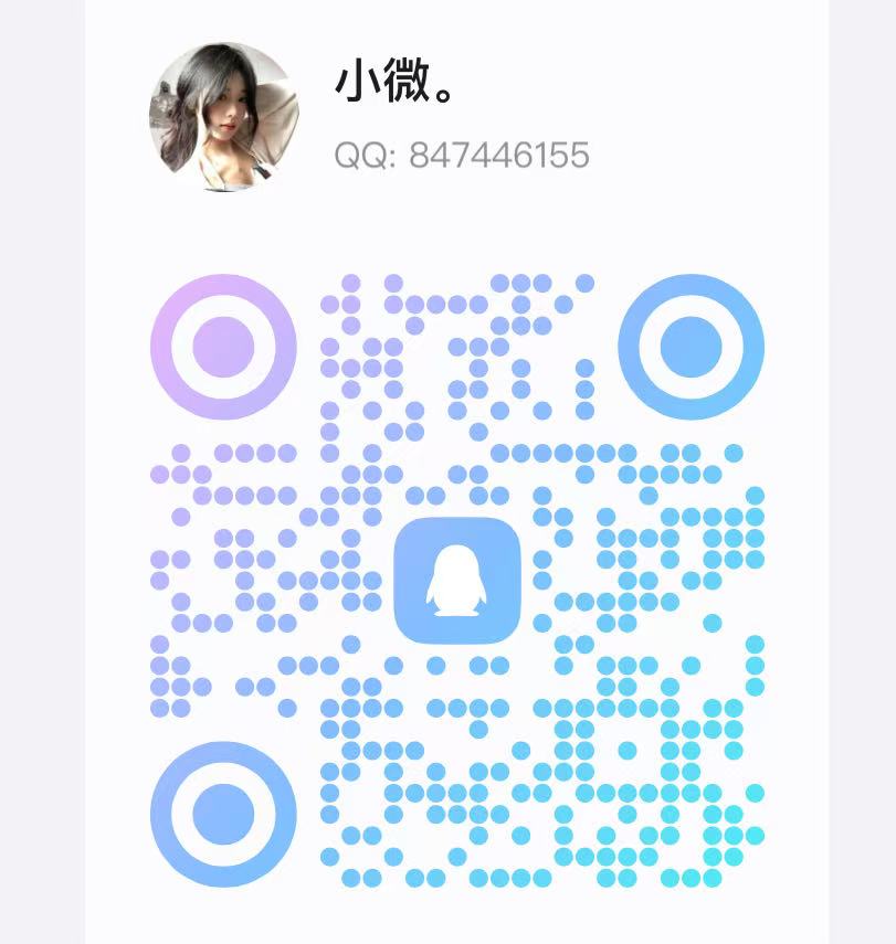 qq847446155.jpg
