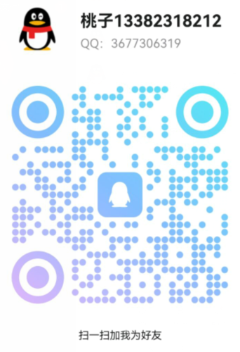 8AHSH2U8W1{U}_(G1_2}V}X.png